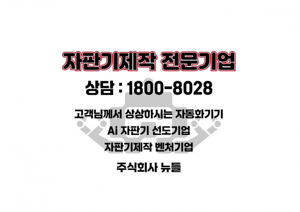 64a1a7d36b5ccd8f89dcaff6b25cc750_1740139847_0937.jpg