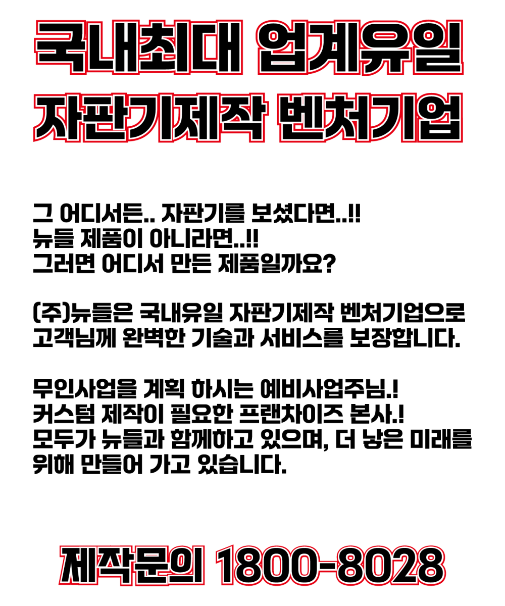 490500a415873434db815b9465b74f6d_1742111774_9349.png