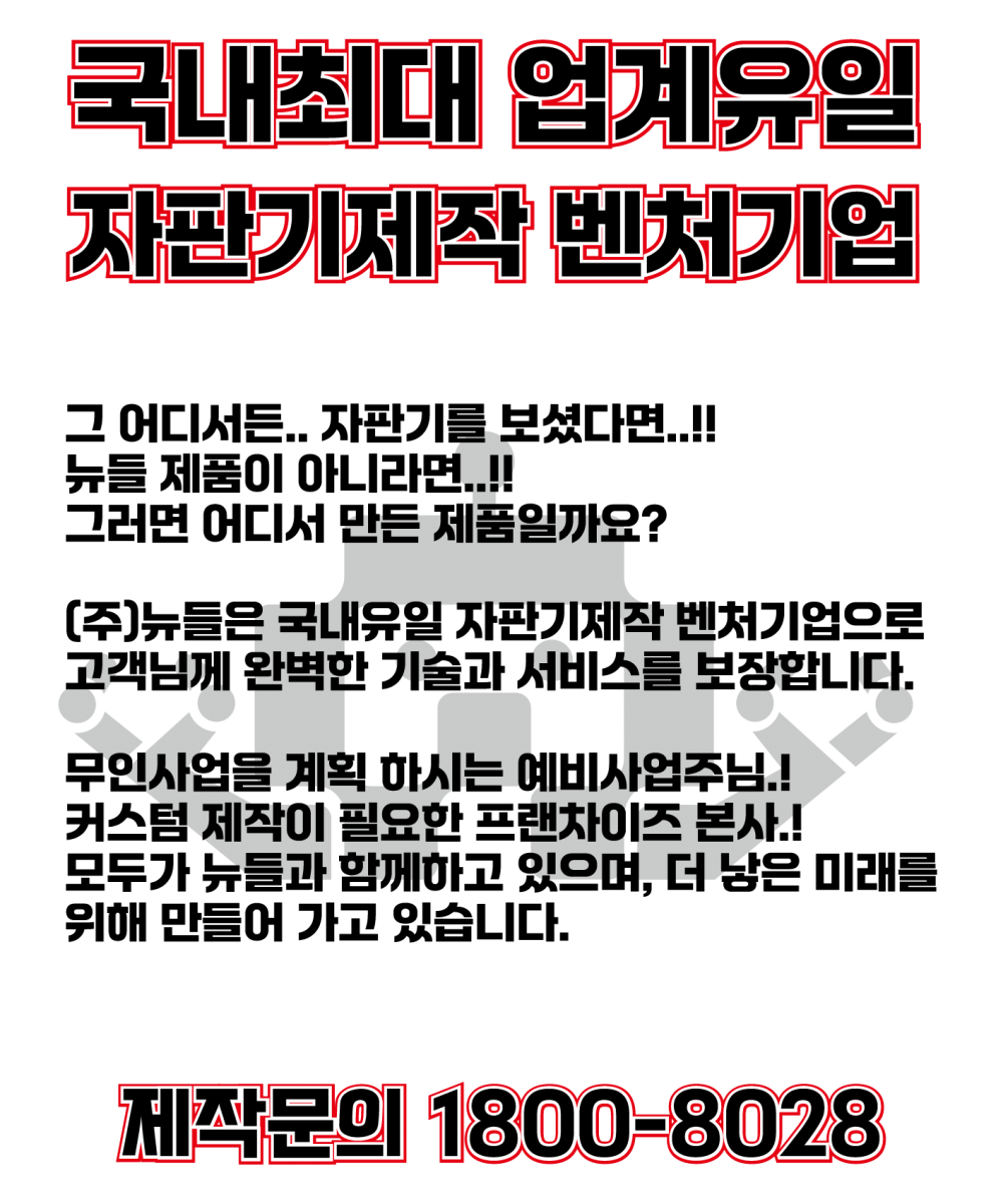 490500a415873434db815b9465b74f6d_1742112979_9502.png