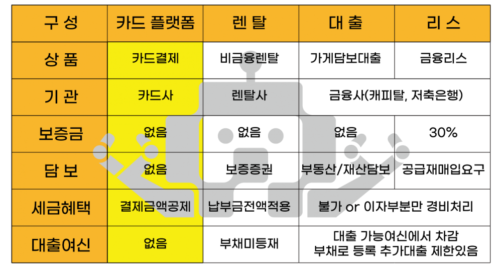 9785c0040083b55e1a14498e93a9d5bb_1742115129_7919.png